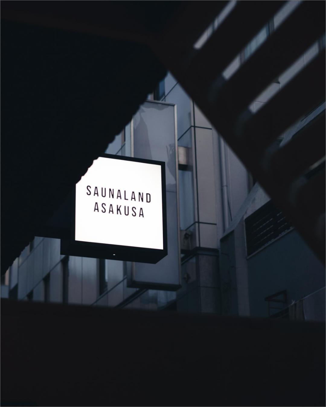 Saunaland Asakusa Tokyo Esterno foto